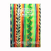 Artes de Mexico The World of Talavera Bilingual Edition
